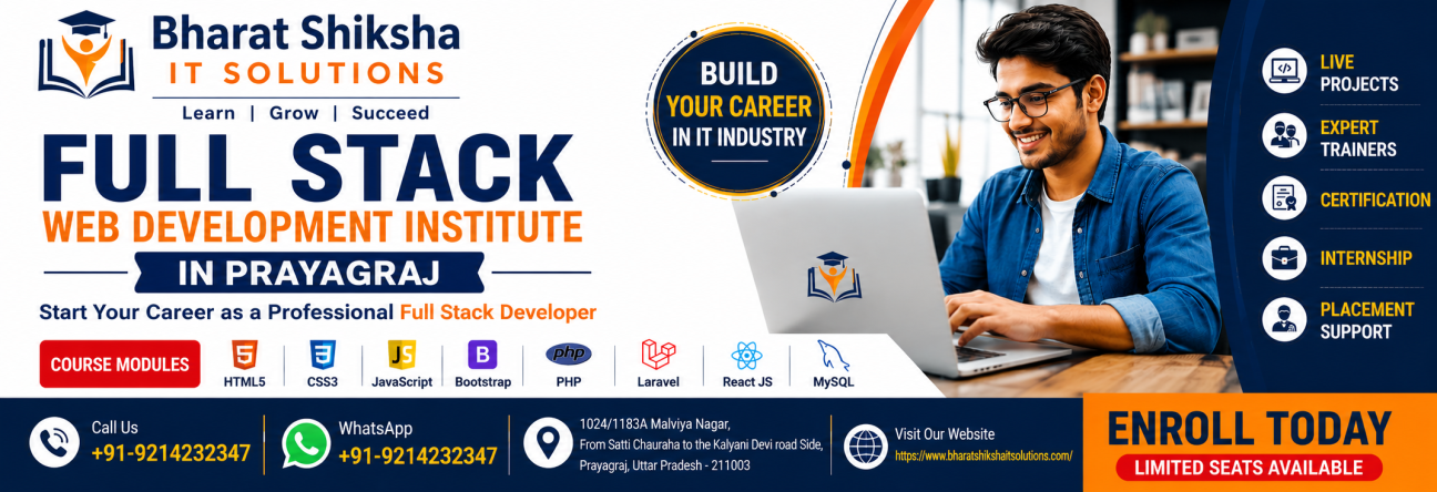 Full Stack Web Development Institute in Prayagraj